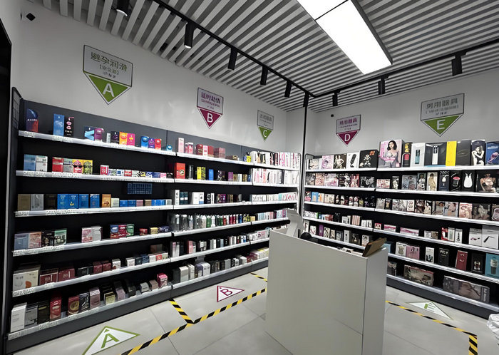 杭州中昇信息科技集团有限公司:以科技赋能零售,重新定义无人消费新体验